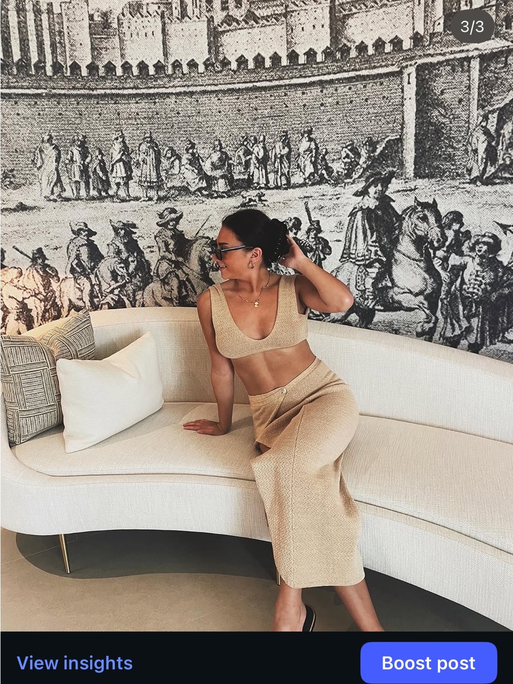 Beige Ribbed Set